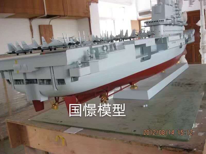 吐鲁番船舶模型